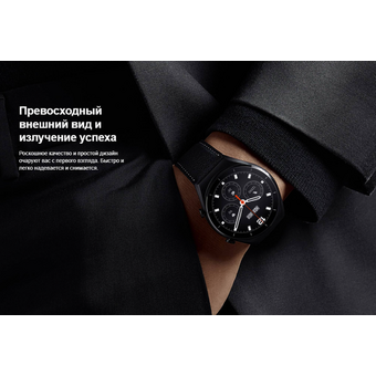  Ремешок для смарт-часов Xiaomi Watch Strap S1 (BHR5732GL) Black (Leather) 