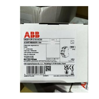  Дифавтомат ABB DS201 (2CSR755080R1164) 