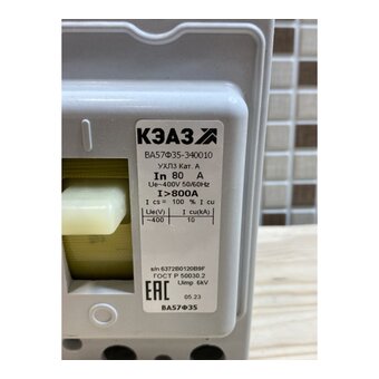 Автоматический выключатель КЭАЗ ВА57Ф35-340010-80А-800-400AC-УХЛ3-КЭАЗ (109344) 