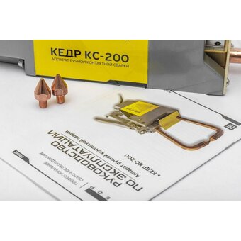  Клещи сварочные Кедр КС-200 (8021156) 