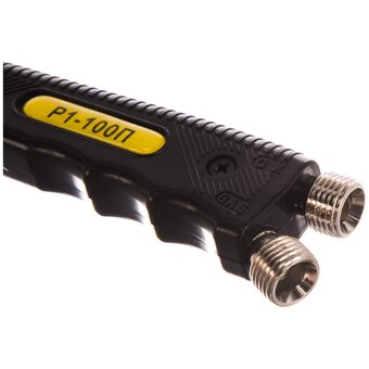  Резак пропановый BRIMA Р1-100П (0010938) 