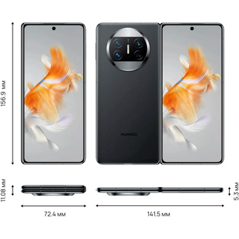  Смартфон HUAWEI Mate X3 (51097LPX) 12+512 Gb Black 