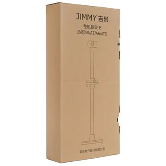  Подставка для зарядного устройства Jimmy B0NJ1440002R для JV85 Pro/H9 Flex/H9 Pro 