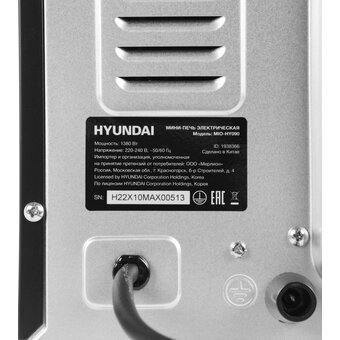  Мини-печь Hyundai MIO-HY090 черный 