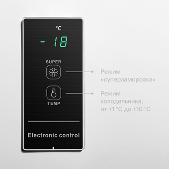  Морозильный ларь Tuvio FCS30HW1 белый 