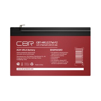  Аккумуляторная VRLA батарея CBR CBT-HR1227W-F2 (12В 7.5Ач), клеммы F2 