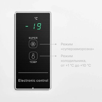  Морозильный ларь Kraft BD (W)-360BL 