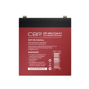  Аккумуляторная VRLA батарея CBR CBT-HR1221W-F2 (12В 5,2Ач), клеммы F2 