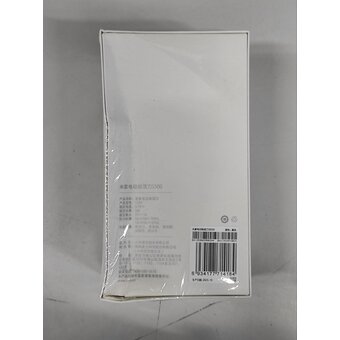  УЦ Электробритва Xiaomi Mijia Electric Shaver S500 черный (мятая упаковка) 