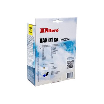  Набор фильтров Filtero VAX 01 Kit экстра (2пылесбор.) (3фильт.) 