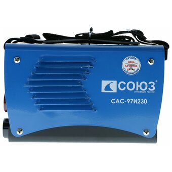  Сварочный инвертор СОЮЗ САС-97И230 