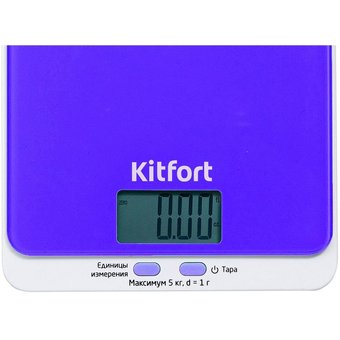 Весы кухонные Kitfort КТ-803-6 фиолетовый 