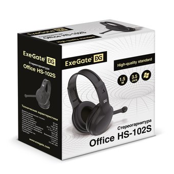  Наушники EXEGATE Office HS-102S (289748) 