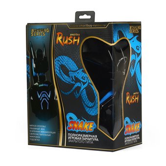  Игровая гарнитура Smartbuy Rush Cobra, черн/синяя SBHG-1000 