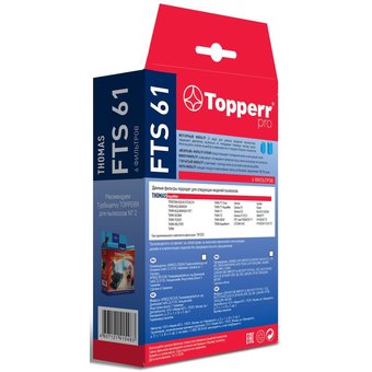  Набор фильтров Topperr FTS61 1109 (6фильт.) 