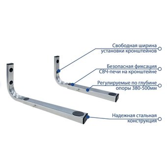  Кронштейн Kromax MICRO-7s silver 