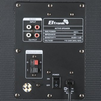  Портативная акустика ELTRONIC 20-21 