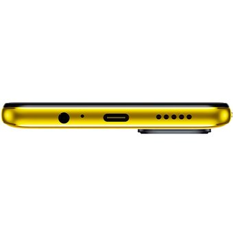  Смартфон Xiaomi POCO M4 Pro 5G 4/64 Yellow (21091116AG) 