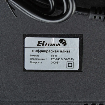  Настольная плитка ELTRONIC 88-18 черная 