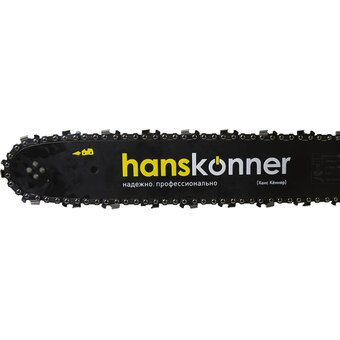  Бензопила Hanskonner HGC1214 