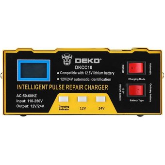  Зарядное устройство Deko DKCC10 (051-8053) 