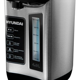  Термопот Hyundai HYTP-5840 серебристый/черный 