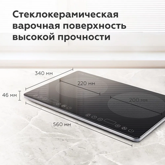  Настольная плитка BQ HP105W Black-Silver 