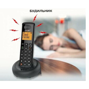  Телефон TEXET TX-D4905A черный (127219) 