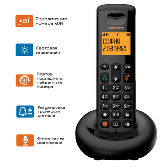  Телефон TEXET TX-D4905A черный (127219) 