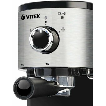  Кофеварка рожковая Vitek VT-1501 черный/серебристый 