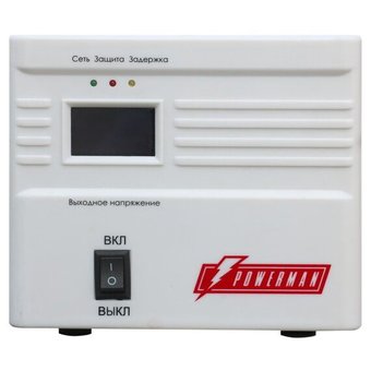 Стабилизатор POWERMAN AVS 500A 