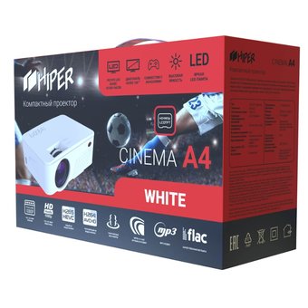  Проектор Hiper Cinema A4 White 