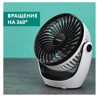  Вентилятор настольный TIMBERK T-DF421 