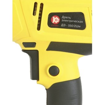  Дрель-шуруповёрт КАЛИБР ДЭ-550/2ШМ 