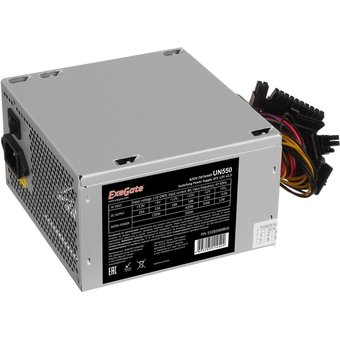  Блок питания ExeGate UN550 EX284711RUS 550W, ATX, PC, 12cm fan, 24p+4p, 6/8p PCI-E, 3*SATA, 2*IDE 