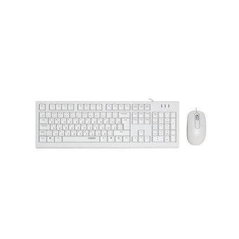 Клавиатура + мышь Rapoo X130Pro клав белый мышь белый, 1.5м 