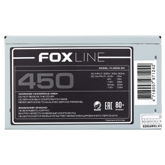  Блок питания FOXLINE FL450S-80 450W 