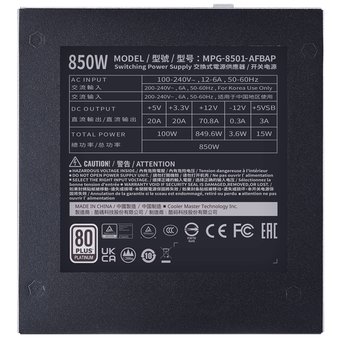  Блок питания Cooler Master XG850 Platinum, MPG-8501-AFBAP-EU, 850W 