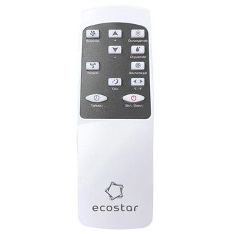  Мобильный кондиционер ECOSTAR KV-DS05CH-E 