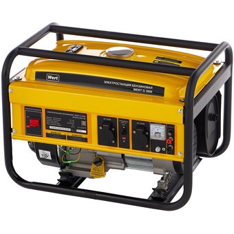  Электрогенератор WERT G 3000 (W0101.010.00) 