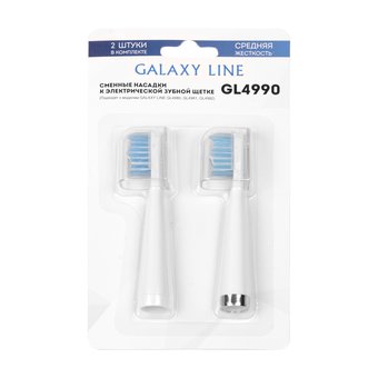  Сменные насадки к зубной электрической щетке GALAXY GL4990 средняя 