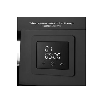  Миксер Kitfort КТ-3435-1 черный 