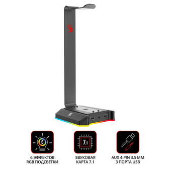 Подставка A4Tech Bloody GS2 черный   Подставка A4Tech Bloody GS2 черный