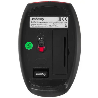  Комплект клавиатура и мышь SMARTBUY SBC-666395AG-K черный 