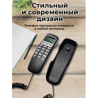  Телефон RITMIX RT-010 Black 