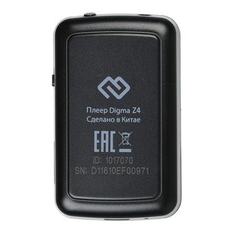  Плеер Hi-Fi Flash Digma Z4 BT 16Gb черный 