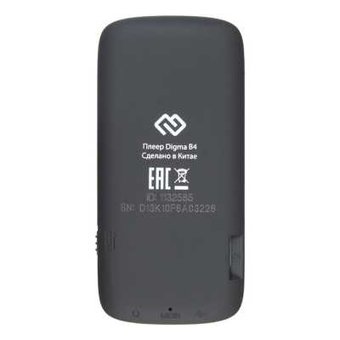  Плеер Hi-Fi Flash Digma B4 8Gb черный 