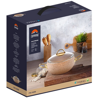  Кастрюля Горянка ГКС-0230ТК 