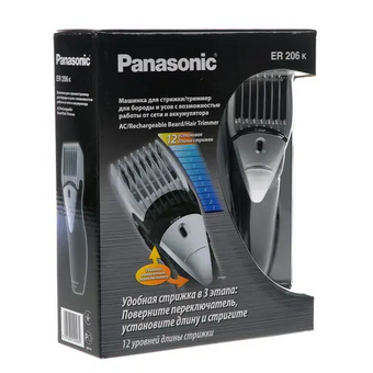  Триммер для стрижки волос и бороды Panasonic ER206 