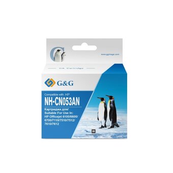  Картридж струйный G&G GG-CN053AN 932XL черный (40мл) для HP Officejet 6100/6600/6700/7110/7510 